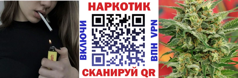 Купить закладку Бошки Шишки  МЕФ  ГАШИШ  Семикаракорск