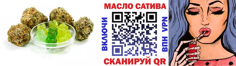 Cannafood конопля  Купить где  Семикаракорск 
