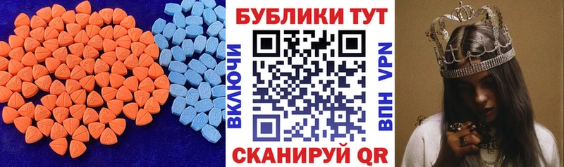 ЭКСТАЗИ бентли  Купить закладки  Семикаракорск 