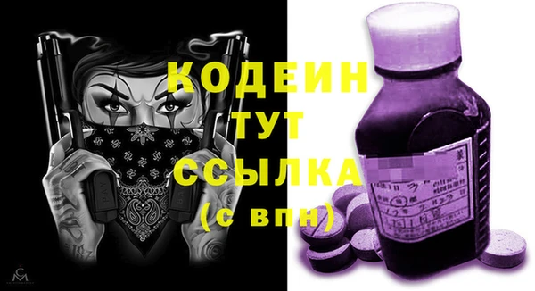 mdpv Карталы
