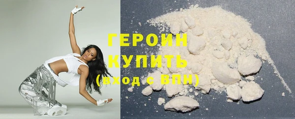 mdpv Карталы
