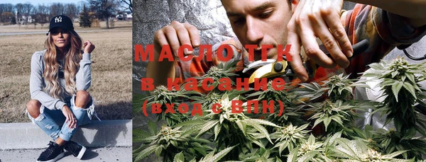 ГАЛЛЮЦИНОГЕННЫЕ ГРИБЫ Каменск-Шахтинский