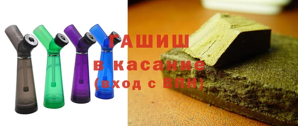 винт Каменногорск