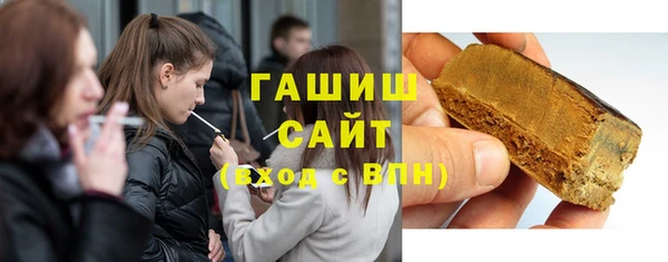 mix Карпинск