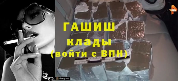 mdpv Карталы