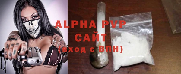 ГАЛЛЮЦИНОГЕННЫЕ ГРИБЫ Каменск-Шахтинский