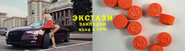 mix Карпинск