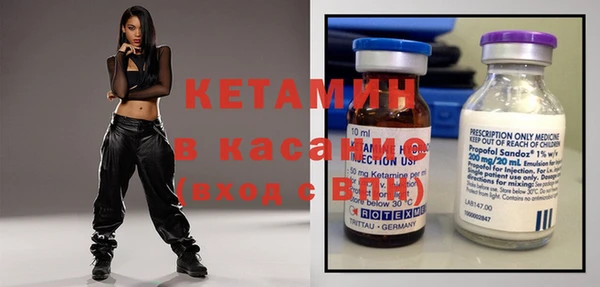 винт Каменногорск