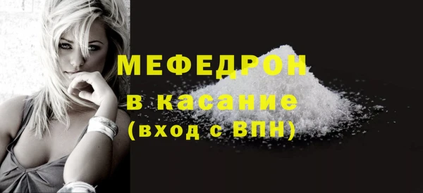 mix Карпинск