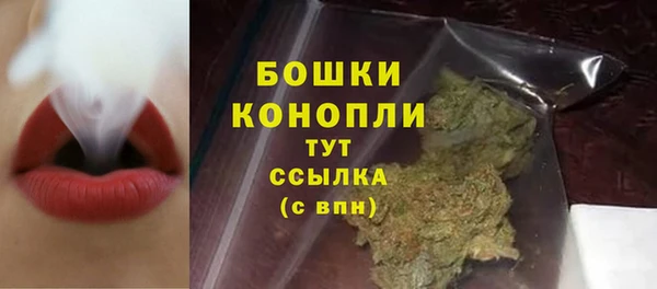 альфа пвп VHQ Касимов