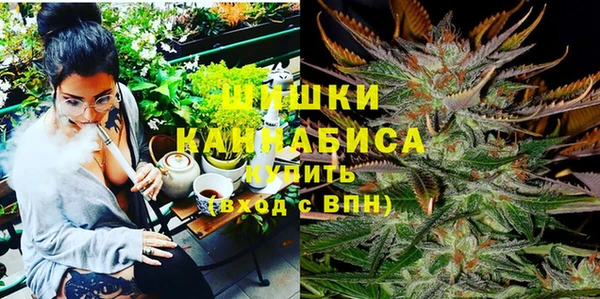 винт Каменногорск
