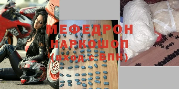 mdpv Карталы