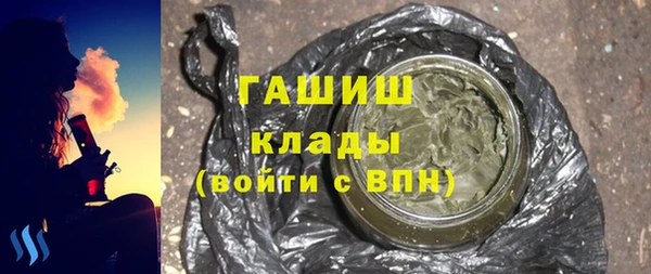 винт Каменногорск