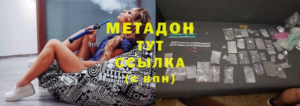 винт Каменногорск