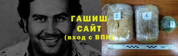 mix Карпинск